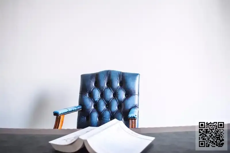 宇晨國際貿易有限公司