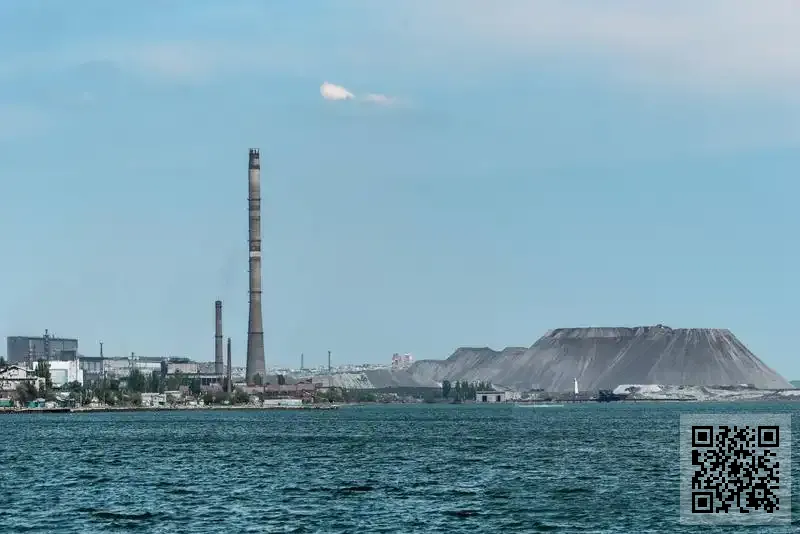 河洛文化(全球)有限公司