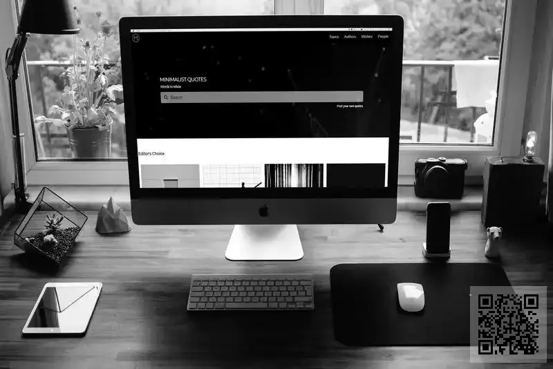 建天投資有限公司