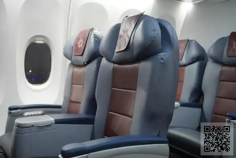 珺浩貿易有限公司