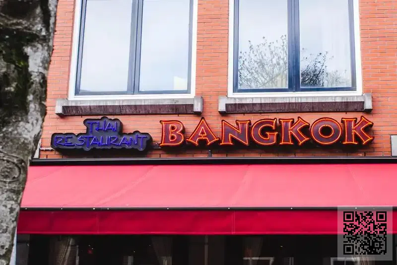 久強(香港)科技有限公司