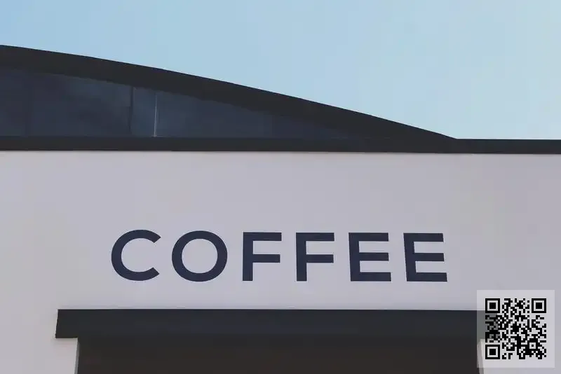 濱大能源科技(中國)有限公司