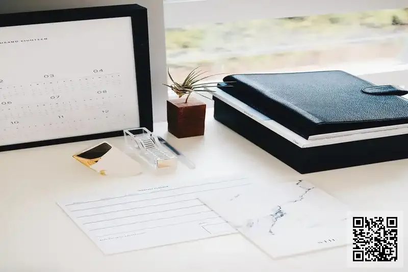 香港暢和天科技有限公司