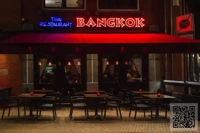 IT International Corp. HK Limited