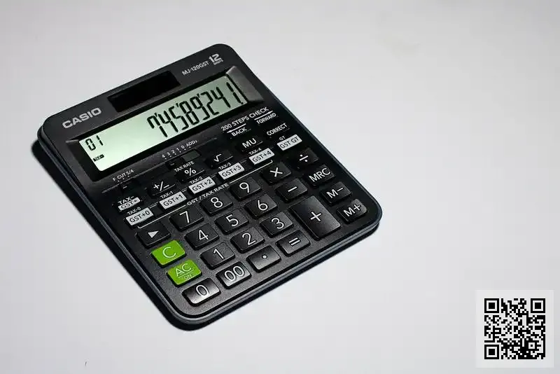 永豐佳貿易有限公司