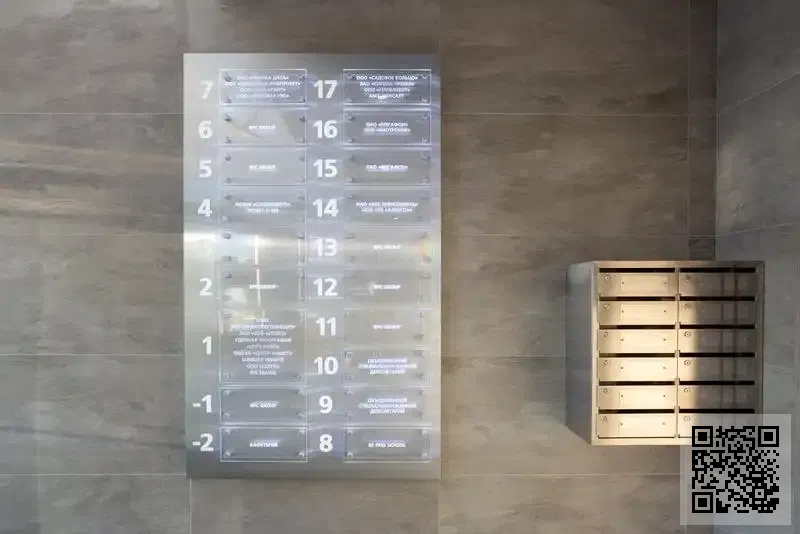 金潤發貿易有限公司