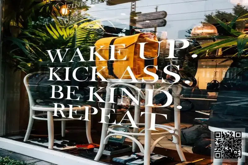 科樺實業有限公司