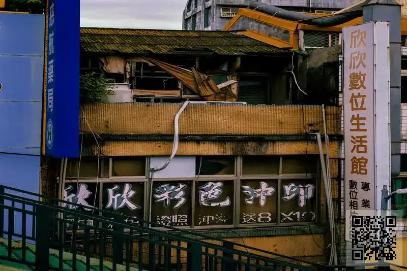 廣州鑫瑞電子科技有限公司