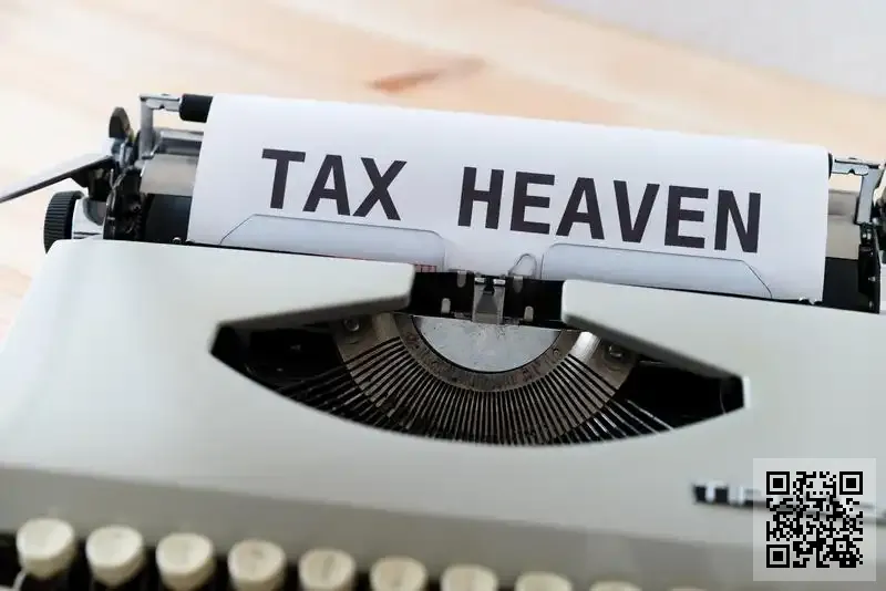 中梁貿易有限公司