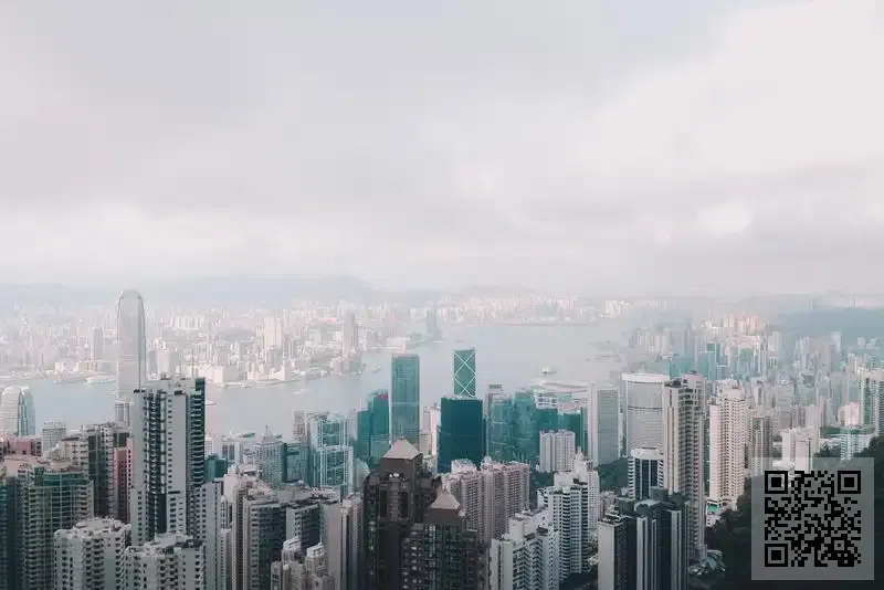 耀恒貿易(香港)有限公司