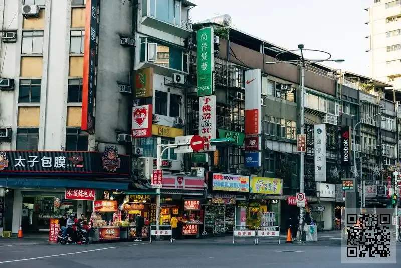 天貿控股有限公司