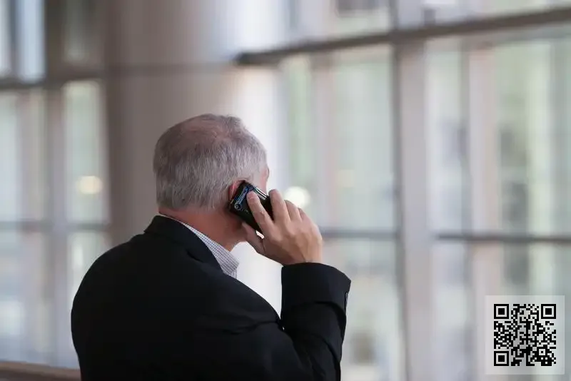 永年士多有限公司