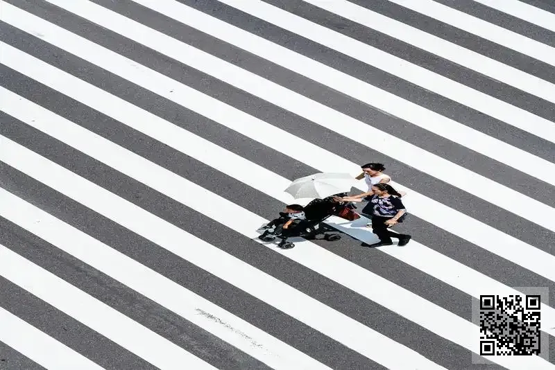 偉町實業有限公司