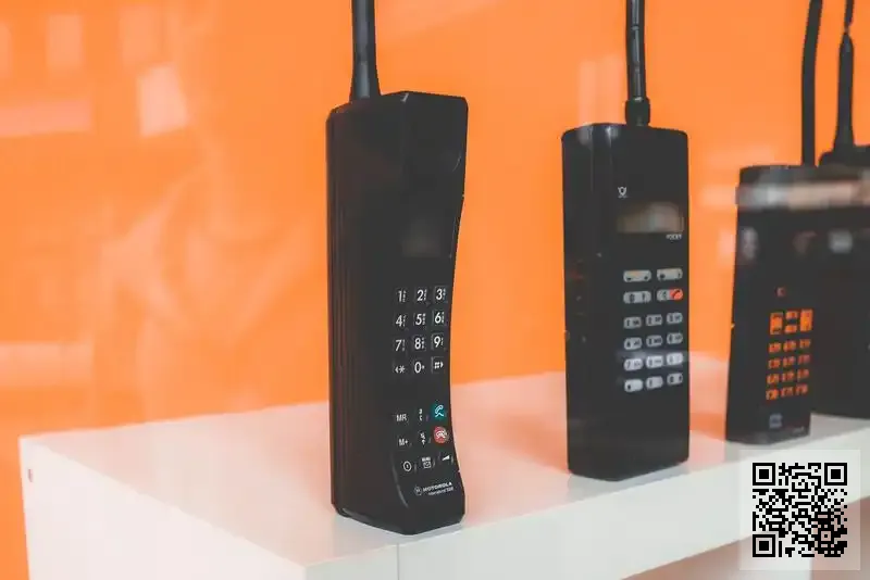 BanaIN Tech (HK) Limited