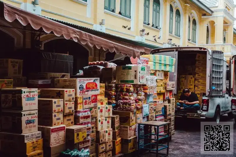 HIGH SPEED MANAGEMENT LIMITED