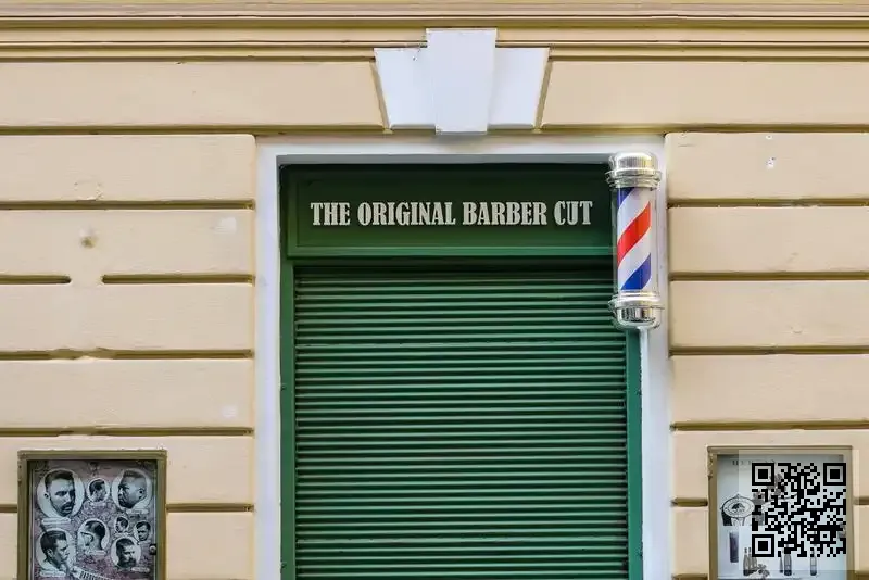 安斌貿易有限公司