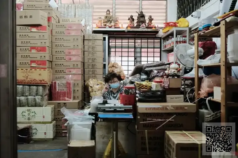 香港碧瑩化妝品有限公司