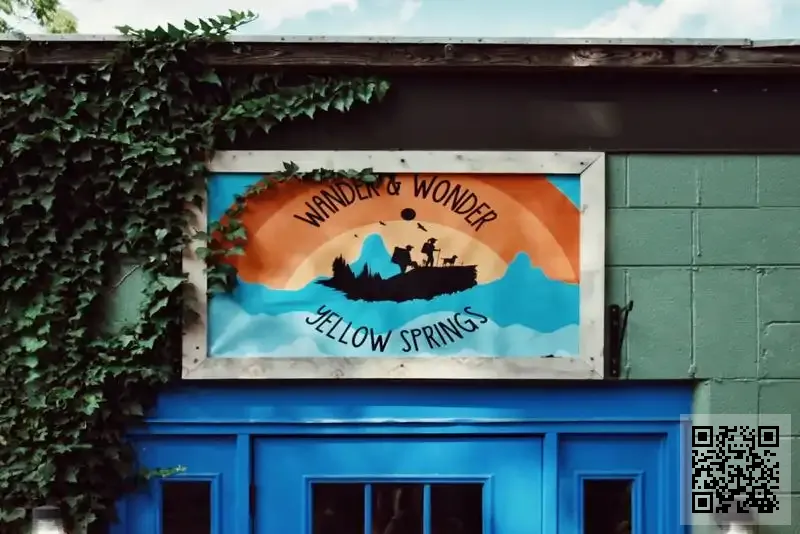 合創國際實業有限公司