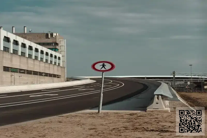 落街玩下有限公司