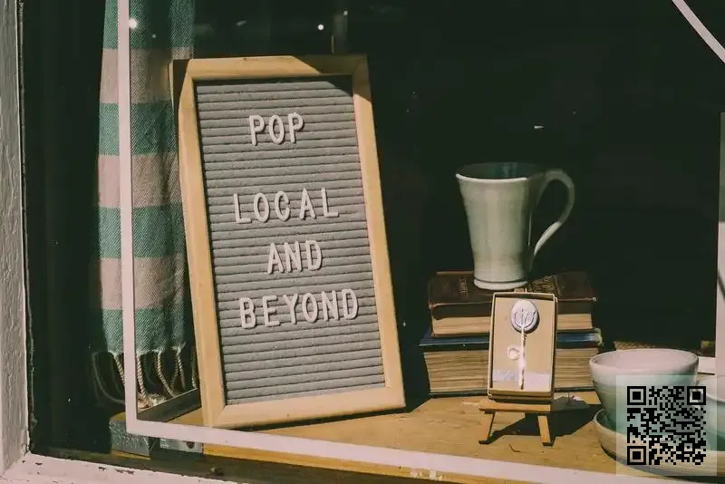 君璽投資有限公司