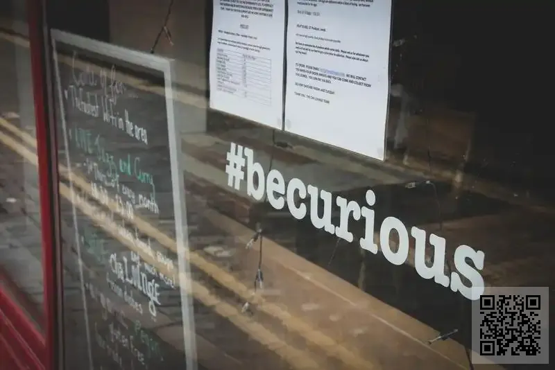 戒煙研究院(香港)有限公司