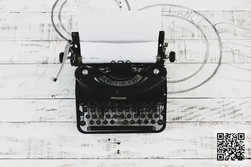 久富貿易有限公司