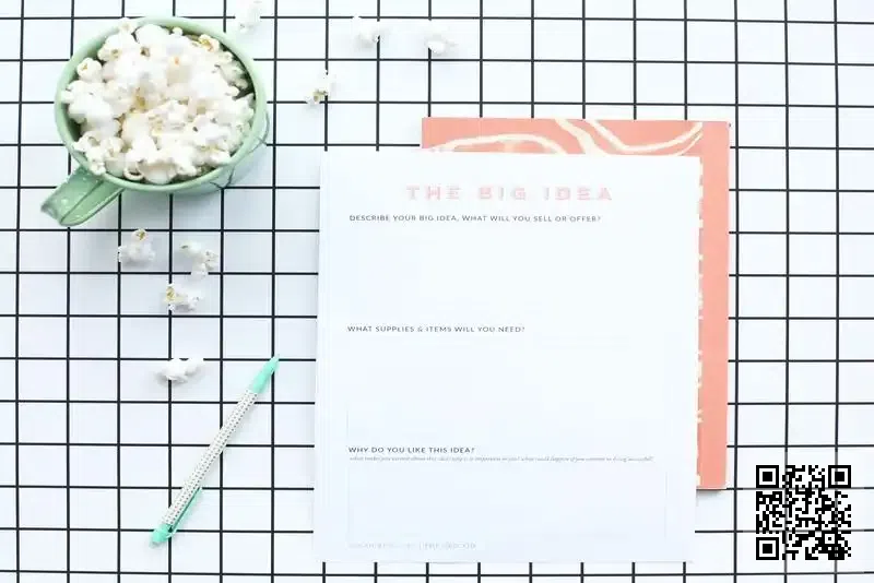 中國政信產業集團有限公司