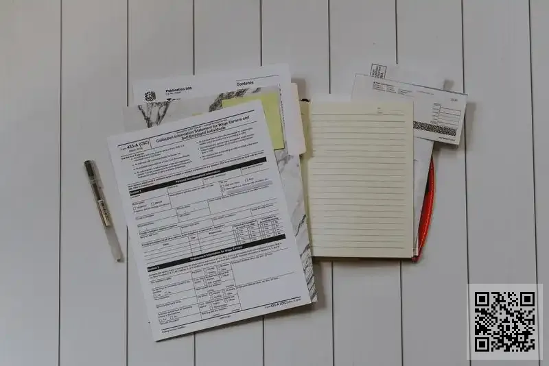 廣泰投資發展有限公司