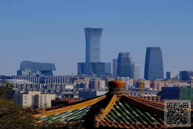 易辰貿易有限公司