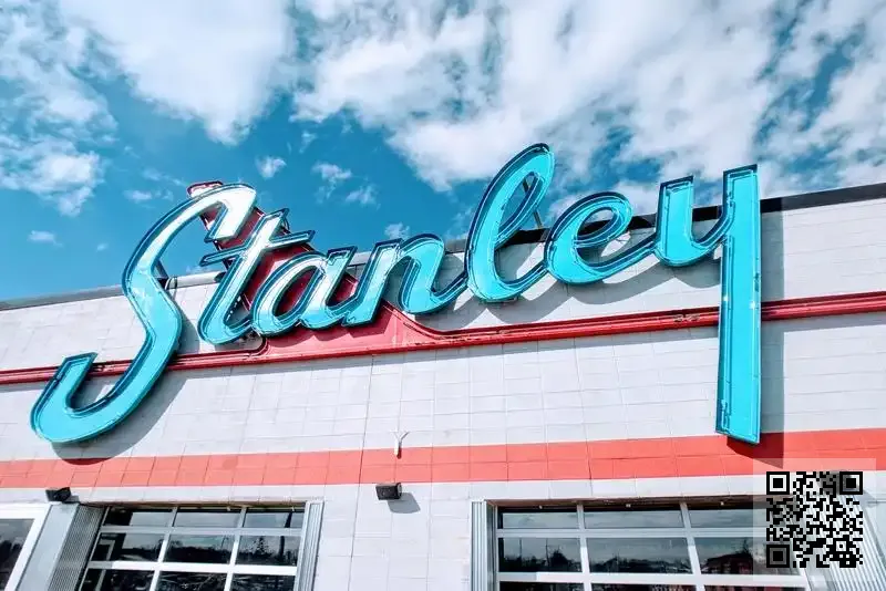 明邦貿易有限公司