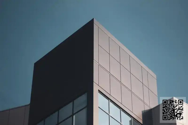 申成國際有限公司