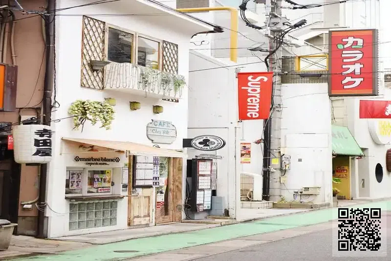 DA TREE MANAGEMENT LIMITED