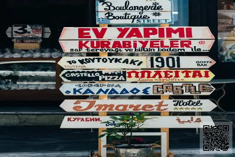 生態保育協會有限公司