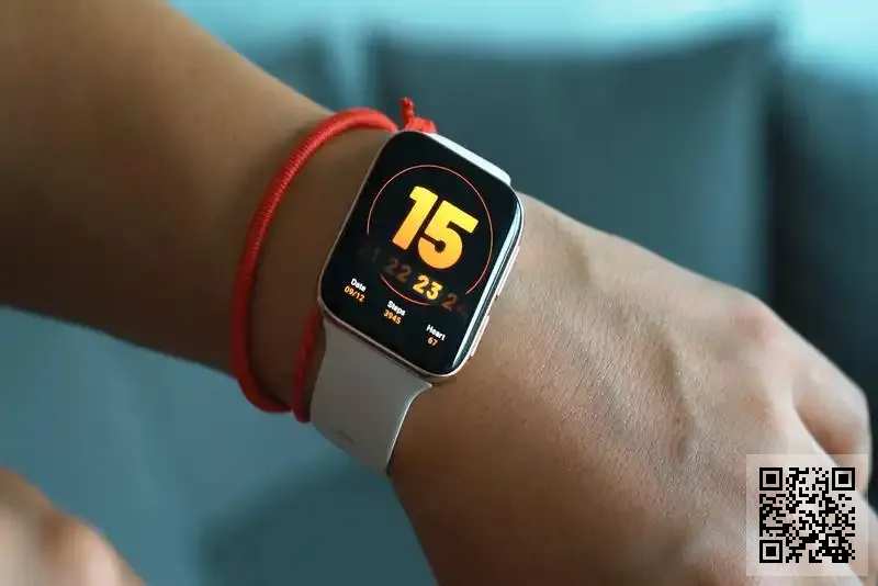 新昇環發有限公司