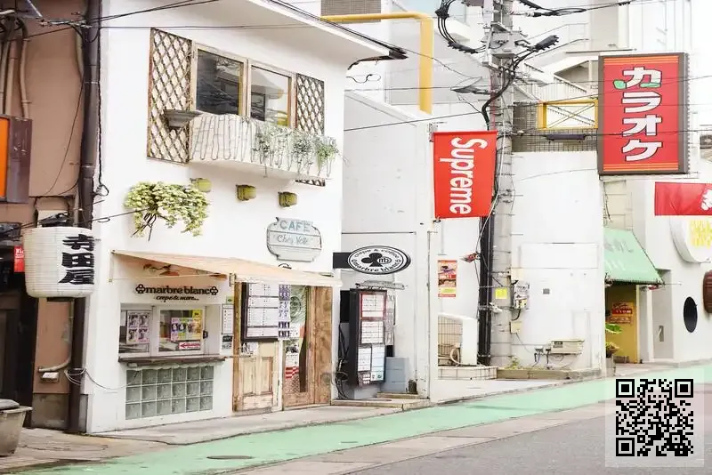 Cipher Emporium Limited