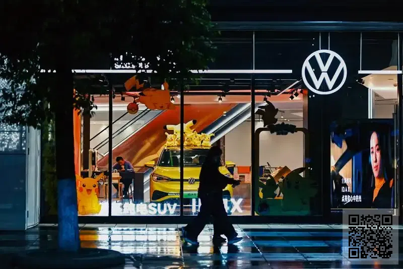 OUNUO TECHNOLOGY LIMITED