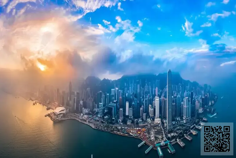 象牙海岸創新科技及顧問有限公司