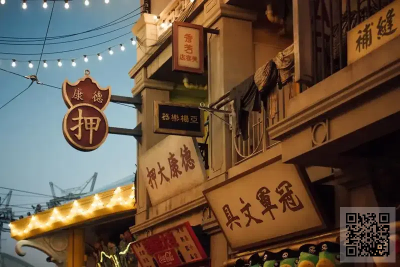 香港眾創國際品牌有限公司