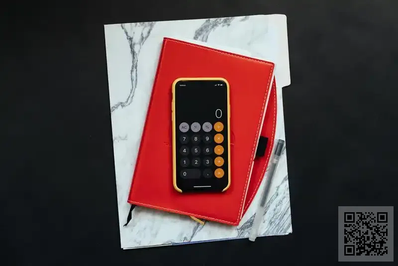 亞太樹木管理學院有限公司