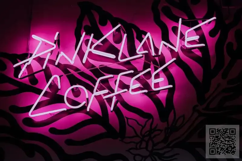 金恆達工程有限公司