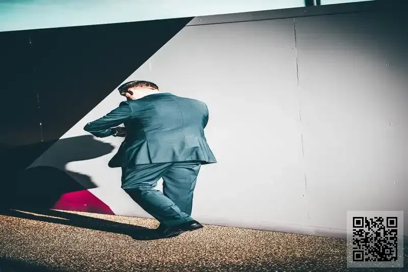 威格財務有限公司