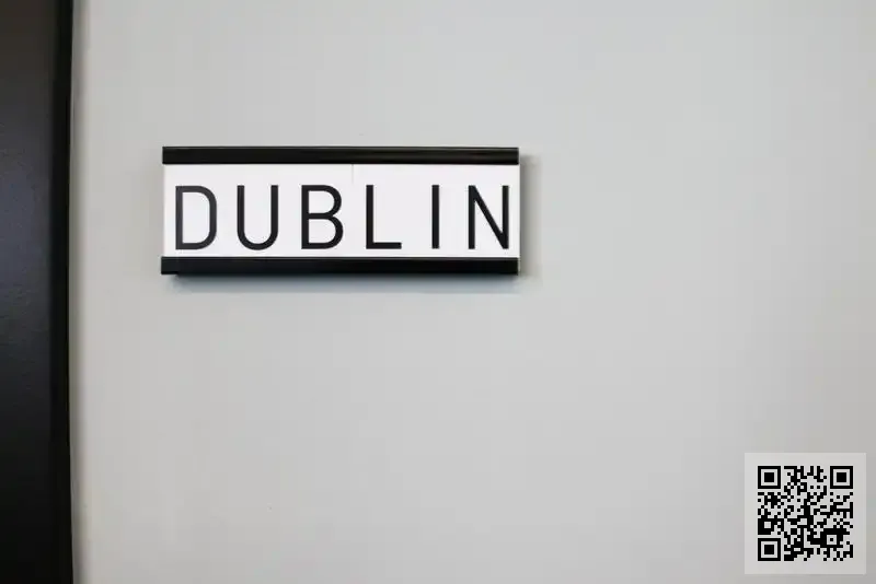 昊睿實業有限公司