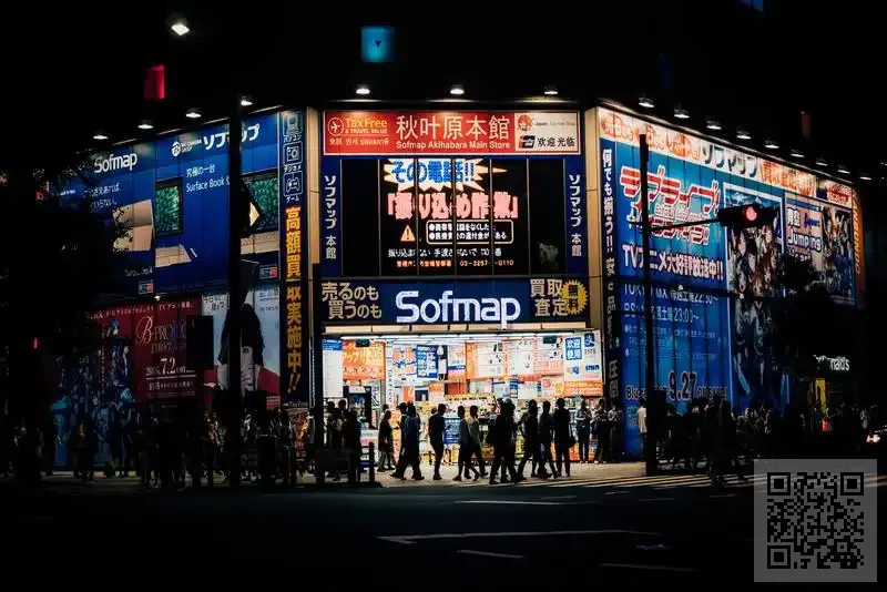 香港寶華洋酒貿易有限公司