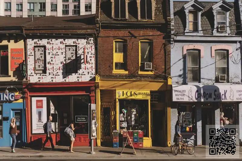 香港信昌國際實業有限公司