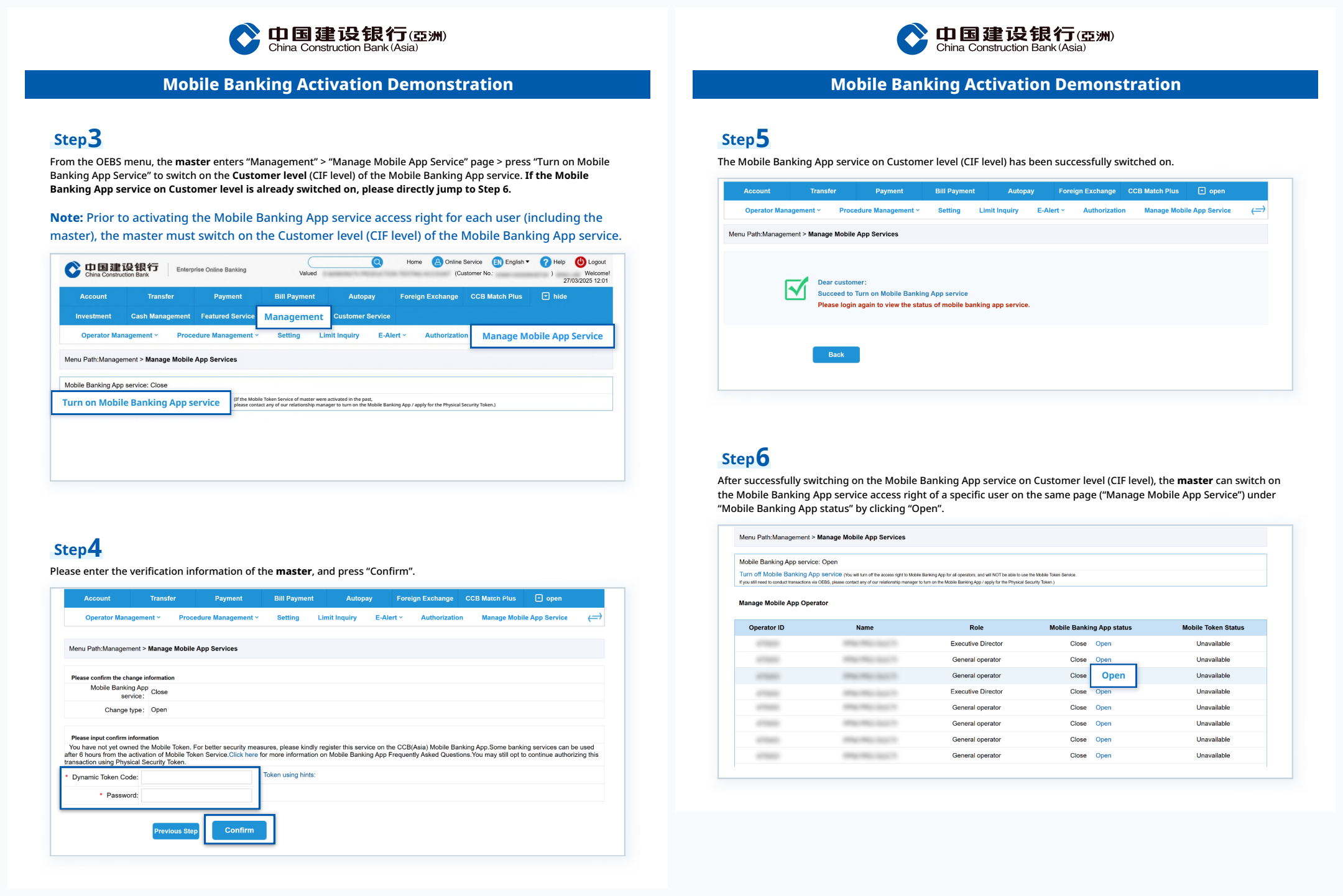 CCB (Asia) Corporate Online Banking: Activating CIF Corporate Mobile Banking Service and Operator Permissions